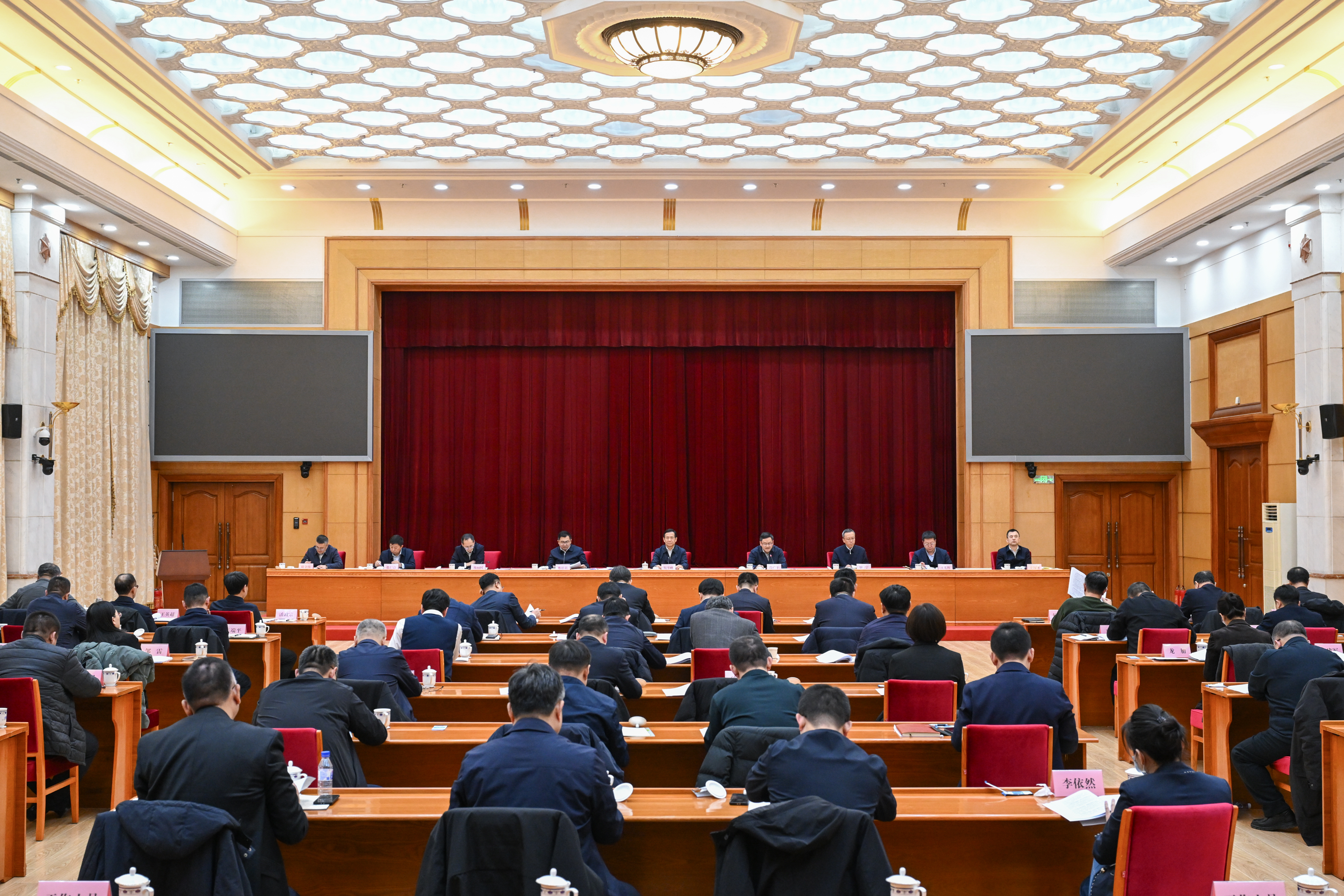 全省住房城乡建设工作会议召开